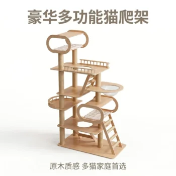 豪华多功能窝树一体猫爬架